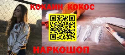 мет Краснокаменск
