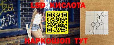 мет Краснокаменск