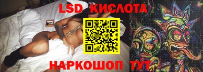 мет Краснокаменск