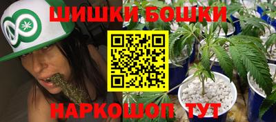 альфа пвп VHQ Белорецк