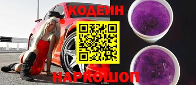 сатива Краснознаменск