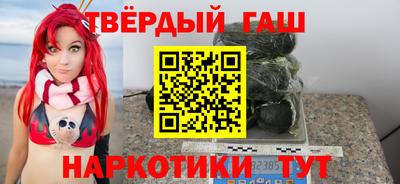 молекула духа Краснодар