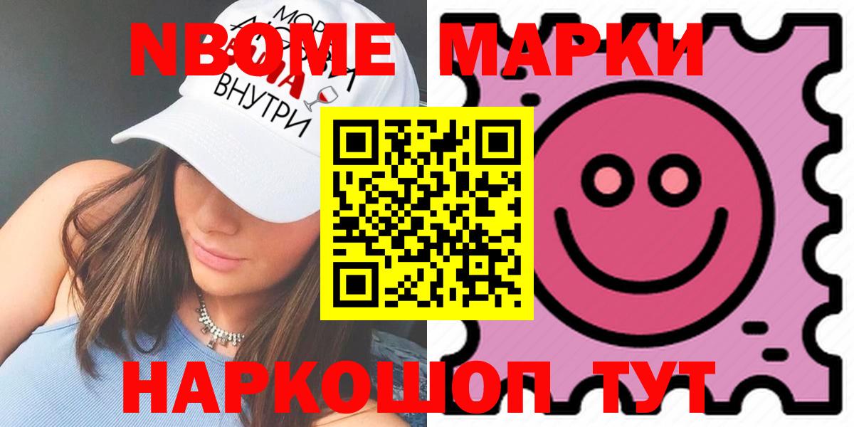 ЛСД экстази кислота  Лсд 25 экстази кислота  LSD-25 экстази  Красногорск  Вход с VPN 